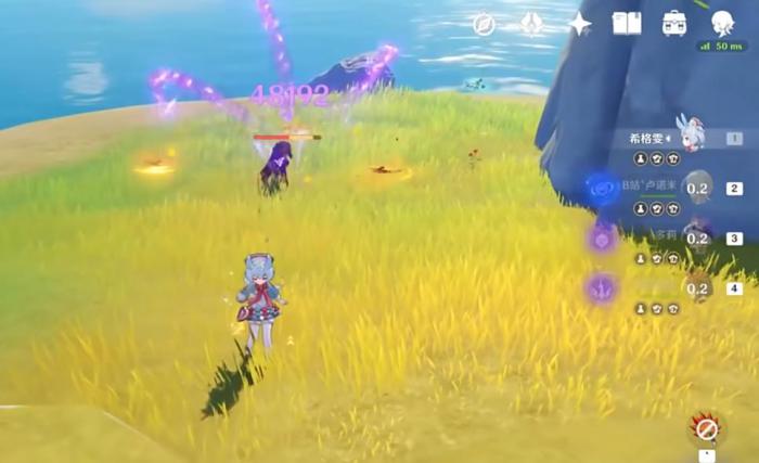 原神希格雯辅助谁比较好1