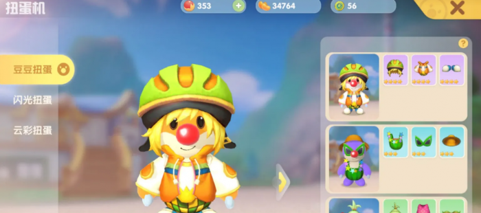 摩尔庄园豆豆券怎么用2