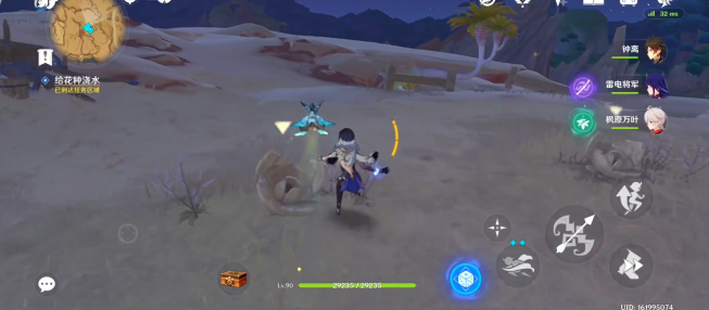 原神度过长日的方式怎么过1