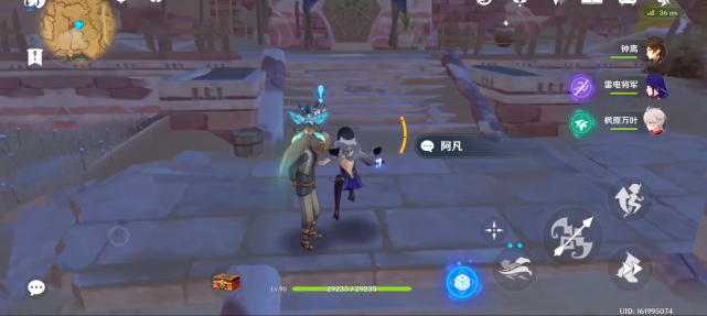 原神度过长日的方式怎么过2