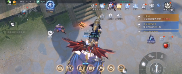 全民奇迹2如何找到改良魔物1