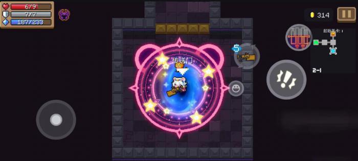 元气骑士恶魔术士哪个技能比较强3