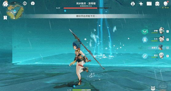 原神短手怎么打纯水精灵3