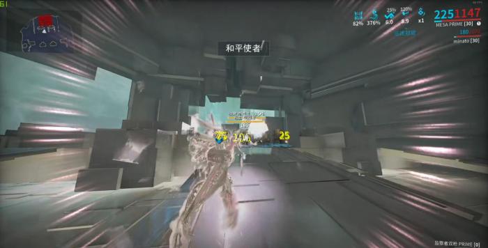 星际战甲监察者双枪怎么样3