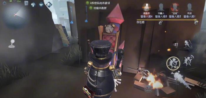 第五人格26号守卫该怎么玩2