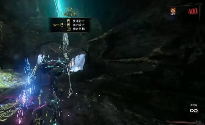 星际战甲漂泊者武器有哪些3