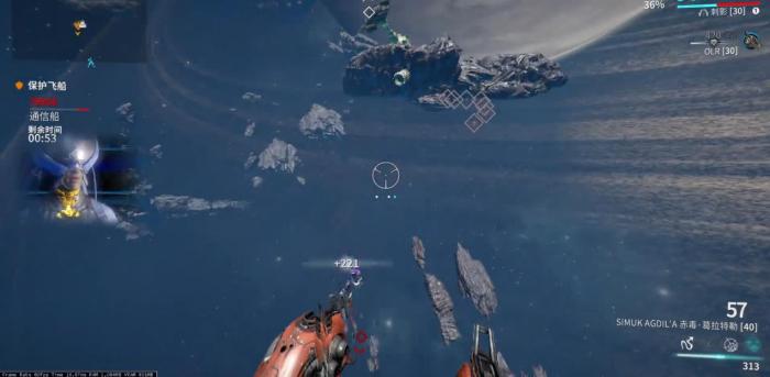 星际战甲追击任务怎么做2