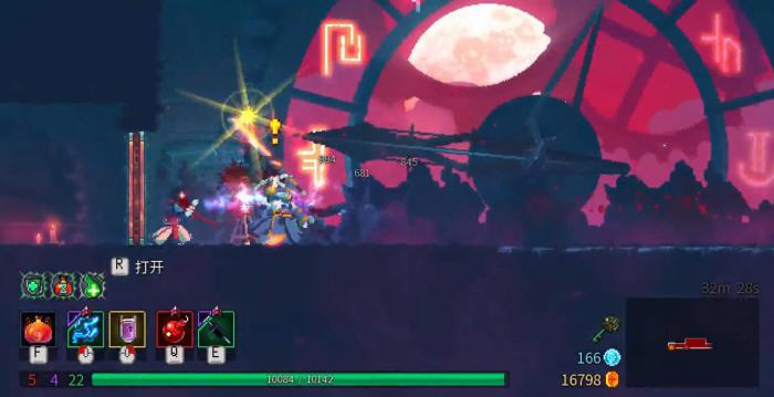 死亡细胞回血途径有哪些2