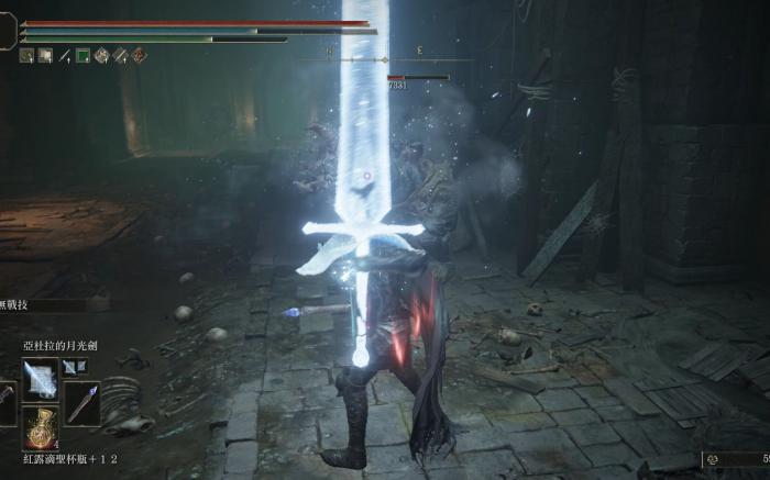 艾尔登法环最强法术是什么2