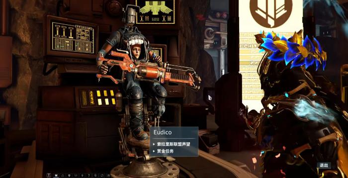 星际战甲抢劫任务怎么做1