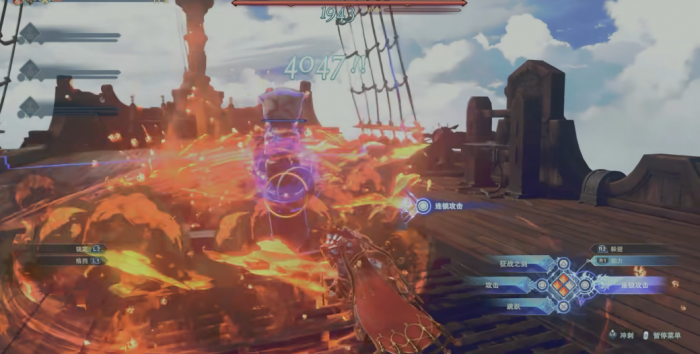 碧蓝幻想relink珀西瓦尔怎么玩3