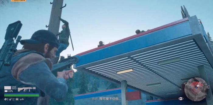 往日不再幼变者有什么特性1