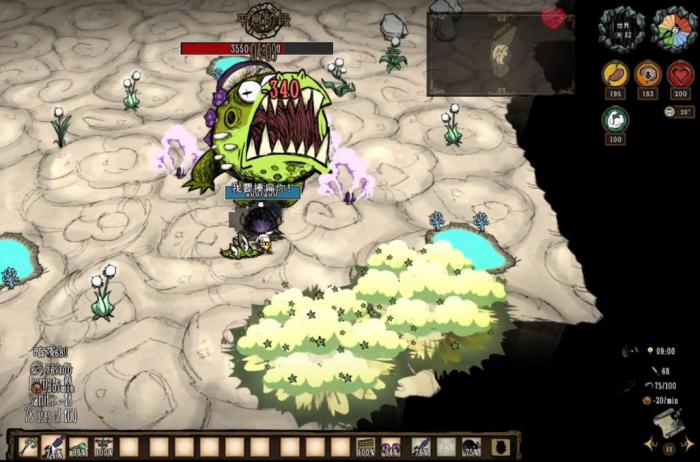 饥荒毒菌蟾蜍攻击方式有哪些2