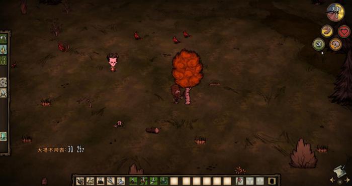 饥荒怎么避免受到黑暗的影响1