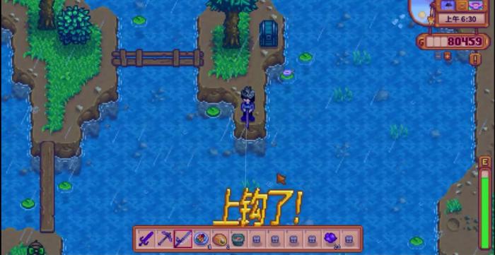 星露谷物语新手怎么钓鱼1