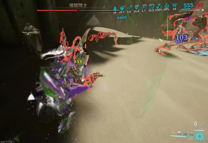 星际战甲接肢该怎么应对3