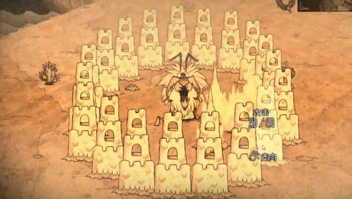 饥荒蚁狮怎么打2