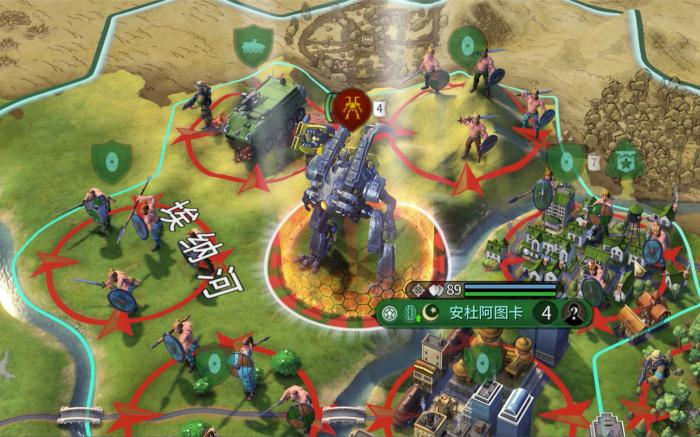 文明6征服玩法核心是什么1