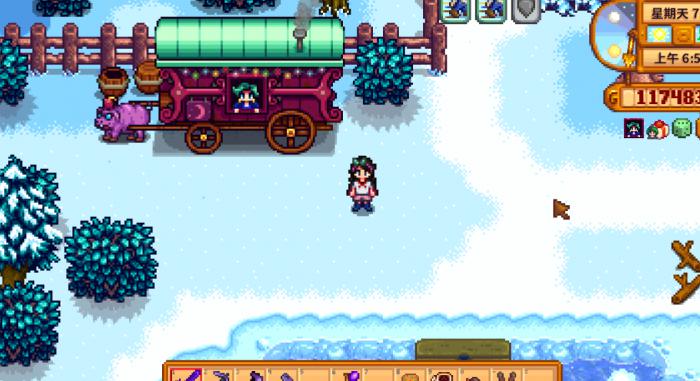 星露谷物语旅行货车售卖什么东西2