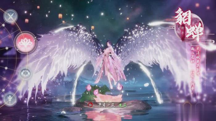 轻功秘籍：解锁轻功奥秘1