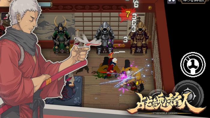 战魂铭人客厅皮肤大全：最新款式与获取方式一览1