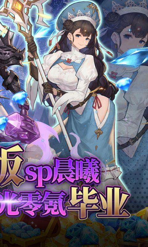 元素方尖游侠技能循环高效打法详解1