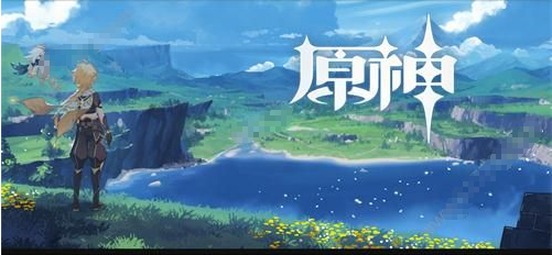 原神手游冒险家协会宝箱全收集指南：隐藏位置与解锁技巧1