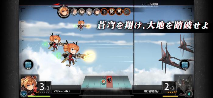 灰烬战线沙漠10通关攻略：高效阵容搭配与实战技巧1