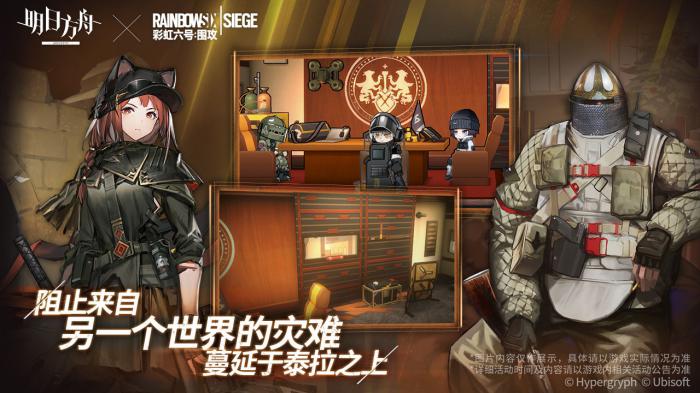 明日方舟格拉尼美妙时光皮肤获取方法及详细攻略1