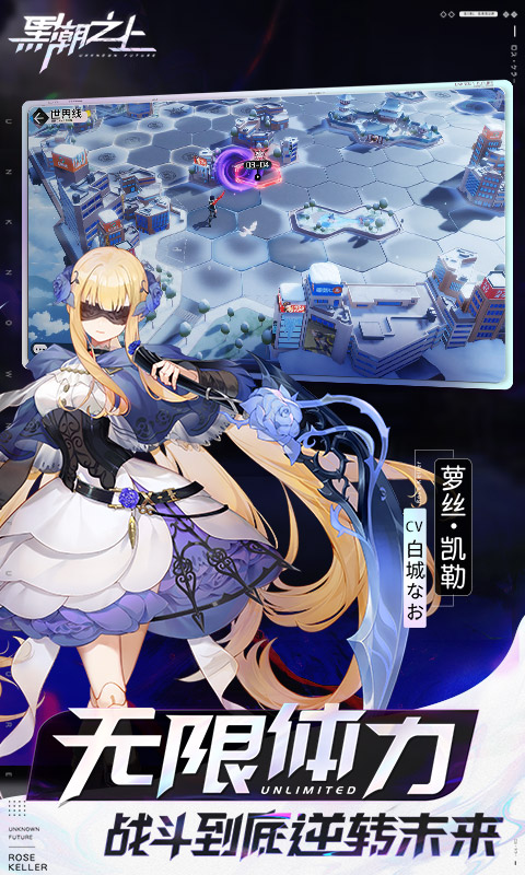 黑潮之上游戏黑屏问题全面解析：快速修复与实用技巧1