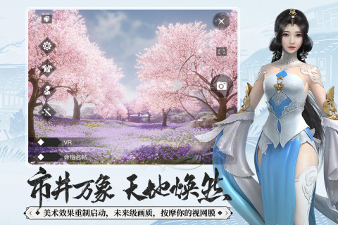 一梦江湖阴不苦星旅玩法详解与高效通关攻略1