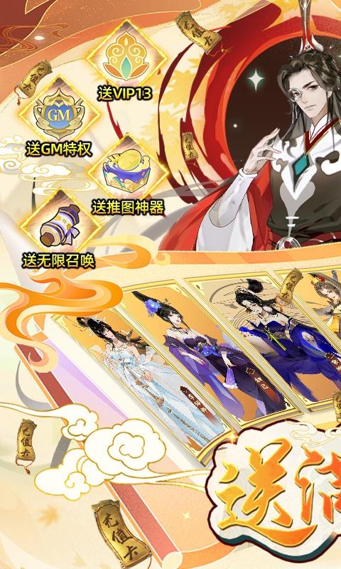 千秋辞英雄碎片获取全攻略：多种途径助你快速收集1