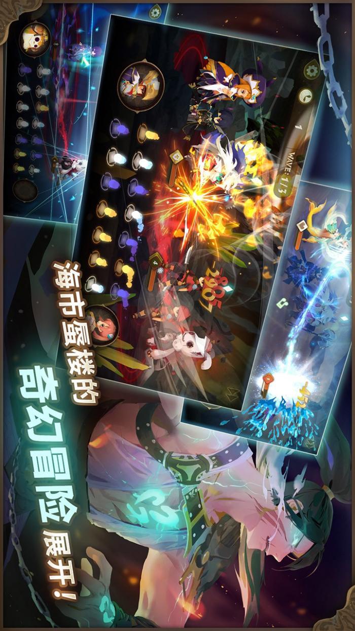 万象物语酷夏热浪盛典活动全解析：夏日限定玩法与奖励盘点1