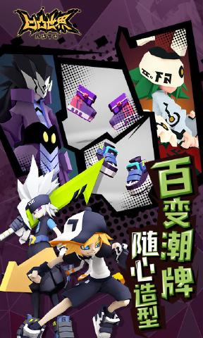 凹凸世界准考证获取全攻略1