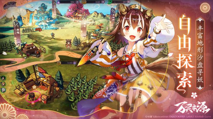 万灵启源公测角色强度解析：最强角色节奏榜推荐1