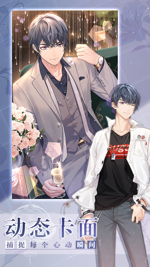 未定事件簿升级材料获取全攻略1