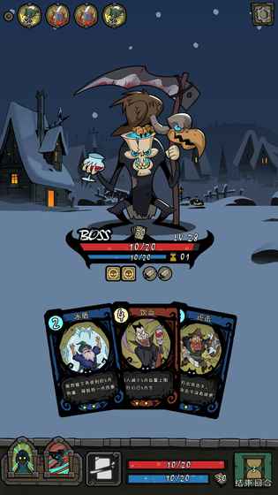 月圆之夜药剂师烧伤流玩法详解1