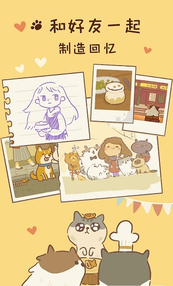 动物餐厅中的比目鱼：神秘海洋客人的详细介绍1