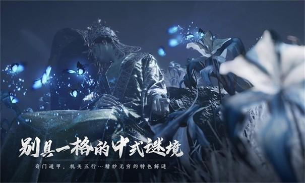 燕云十六声PvE奇术搭配全攻略1