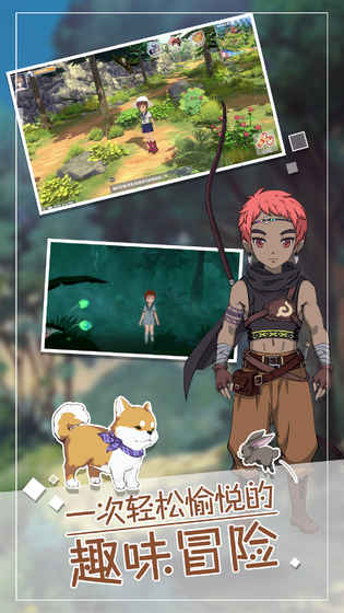 《小森生活》鱼王鱼饵获取指南：轻松购买与使用技巧1