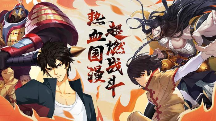 《镇魂街武神躯》41