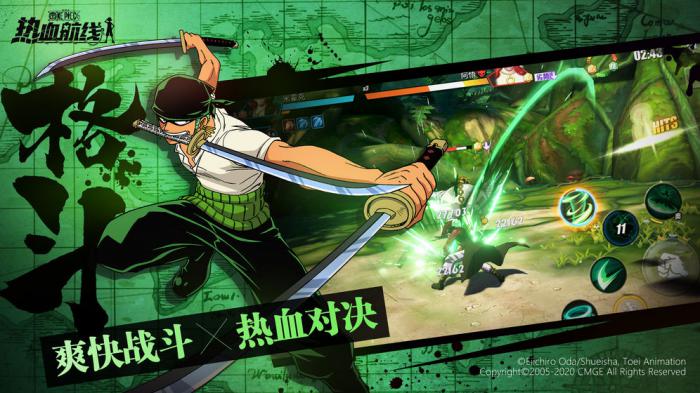 《航海王热血航线》佐罗技能加点全解析1