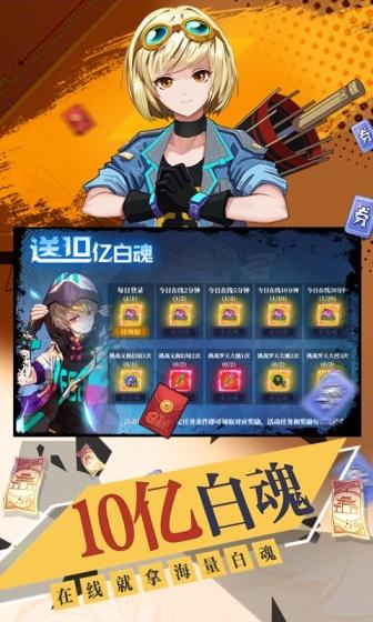 奇门之上何若琳灵器搭配指南：提升战斗力的最佳选择1