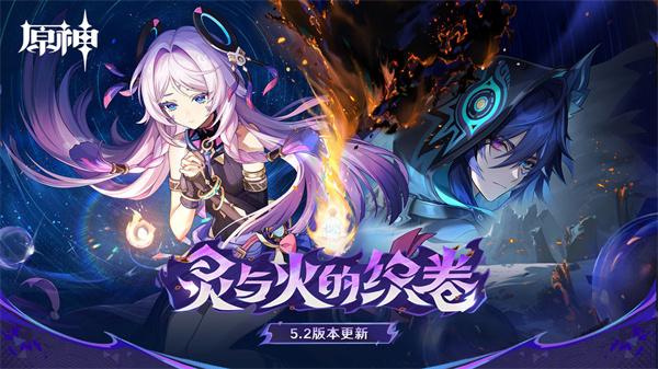 原神1.5版本钟离池抽取价值分析1