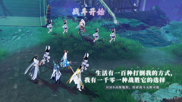 梦幻新诛仙仙师试炼全攻略：轻松通关技巧与策略1