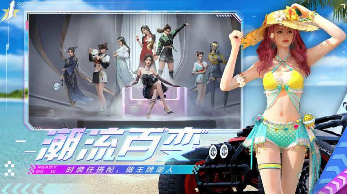 王牌竞速涡轮连发机制详解：提升竞速表现的关键技巧1