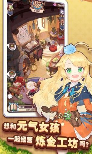 诺弗兰物语中的面包制作艺术：从原料到成品的完美指南1