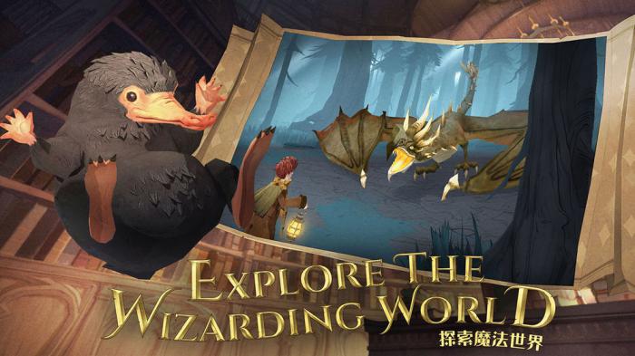 哈利波特魔法觉醒：打人柳高效打法全解析1