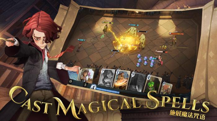 探索哈利波特魔法觉醒中的隐身药水：神秘效果全解析1