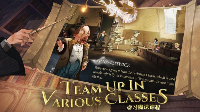 探索哈利波特魔法觉醒神秘商店：独家内容全解析1